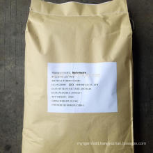 China Maltodextrin Powder Sweetener De 10-12 Maltodextrin